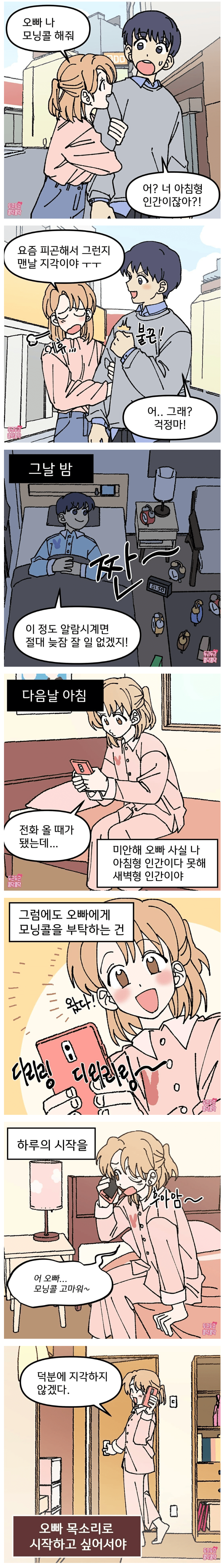 업로드 이미지
