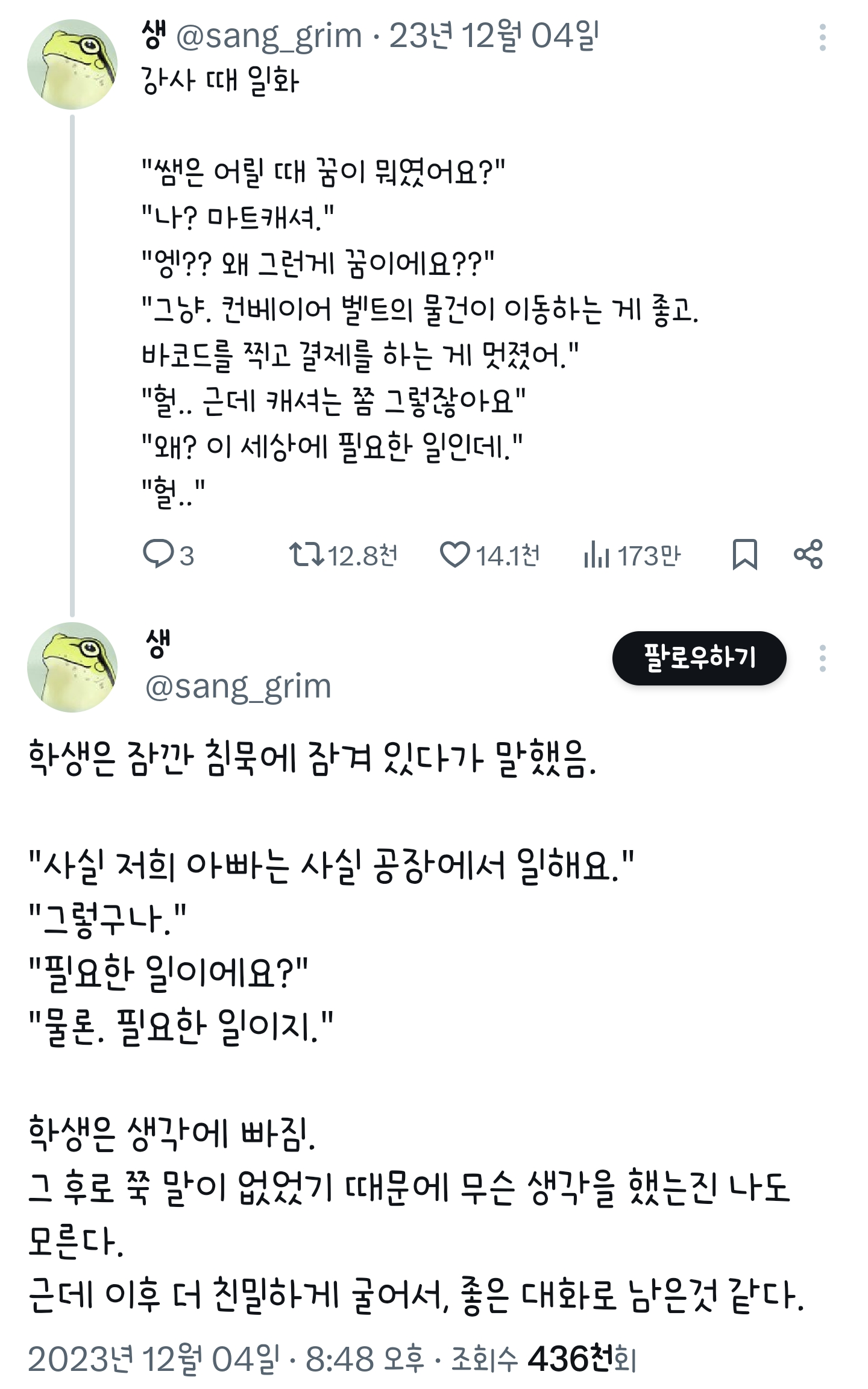 업로드 이미지
