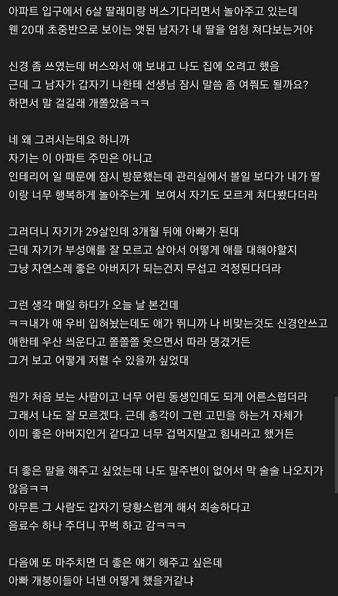 업로드 이미지