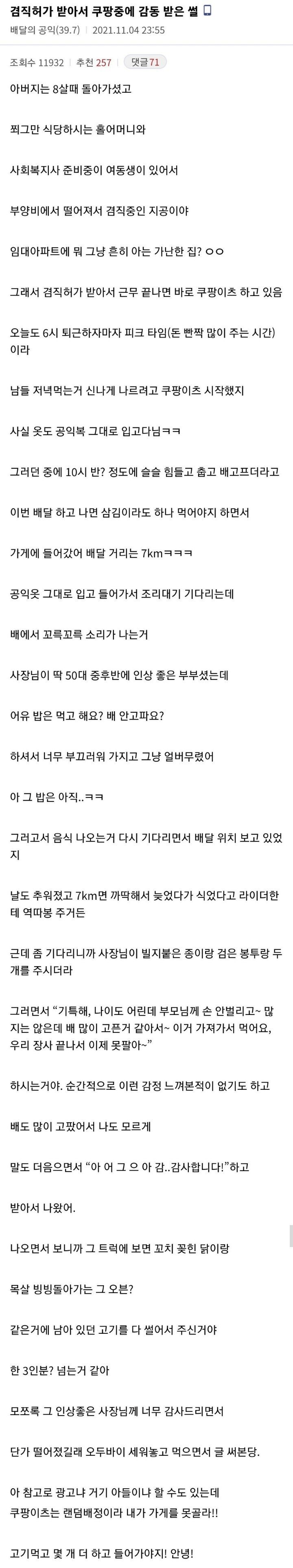 업로드 이미지