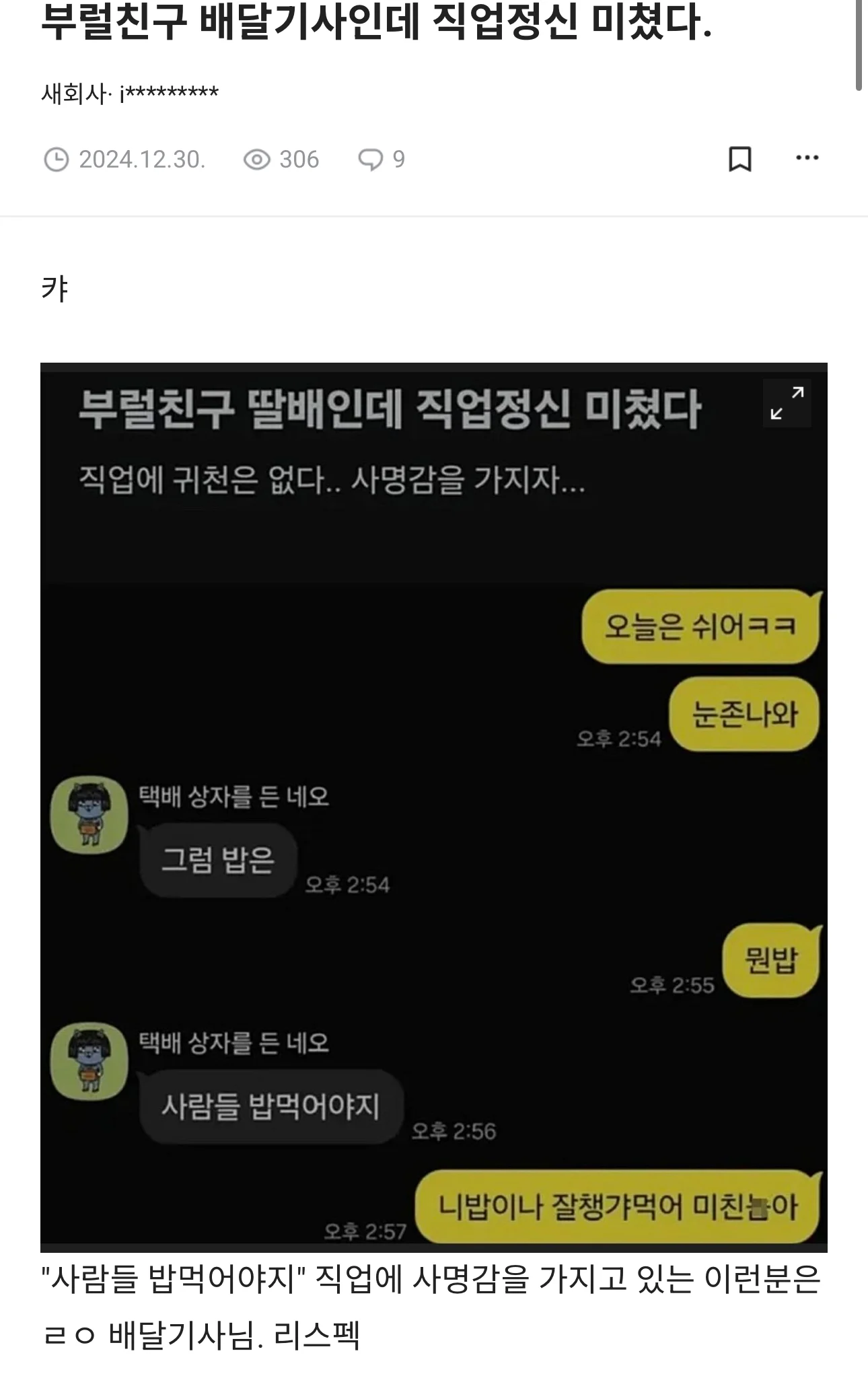 업로드 이미지